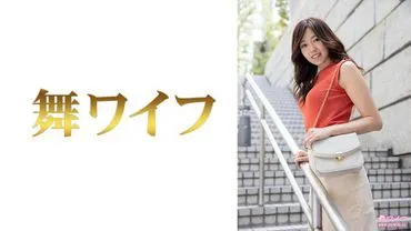 Eriko Shirakawa 1