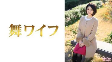Nozomu Kuramoto 1