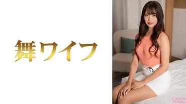 Kinoshita Riru 2